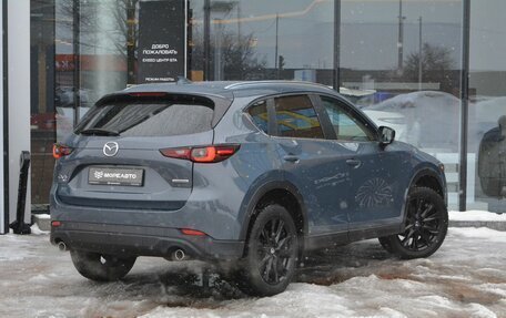 Mazda CX-5 II, 2022 год, 4 160 000 рублей, 5 фотография