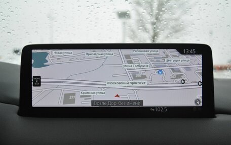 Mazda CX-5 II, 2022 год, 4 160 000 рублей, 30 фотография