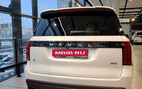 Haval H5, 2024 год, 3 699 000 рублей, 5 фотография