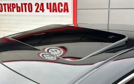 Lexus ES VII, 2019 год, 4 999 999 рублей, 38 фотография