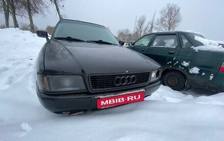 Audi 80, 1991 год, 200 000 рублей, 5 фотография