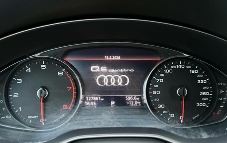 Audi Q5, 2017 год, 3 290 000 рублей, 14 фотография