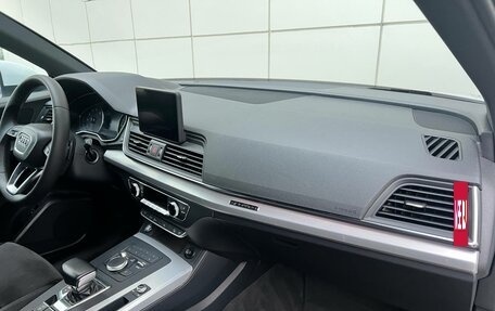 Audi Q5, 2017 год, 3 290 000 рублей, 11 фотография