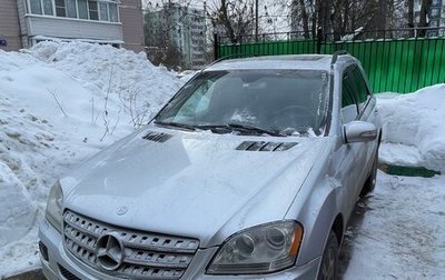 Mercedes-Benz M-Класс, 2006 год, 1 150 000 рублей, 1 фотография