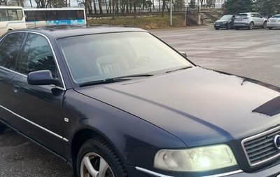 Audi A8, 2001 год, 680 000 рублей, 1 фотография