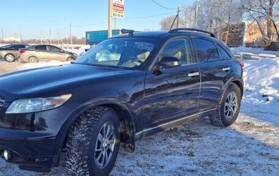 Infiniti FX I, 2004 год, 920 000 рублей, 1 фотография