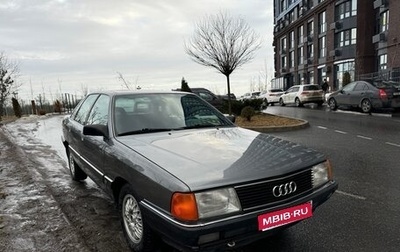 Audi 100, 1990 год, 495 000 рублей, 1 фотография
