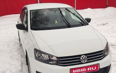 Volkswagen Polo VI (EU Market), 2019 год, 1 650 000 рублей, 1 фотография