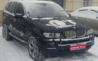 BMW X5, 2003 год, 680 000 рублей, 1 фотография