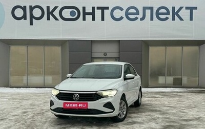 Volkswagen Polo VI (EU Market), 2021 год, 1 499 000 рублей, 1 фотография