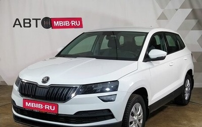 Skoda Karoq I, 2021 год, 2 140 000 рублей, 1 фотография