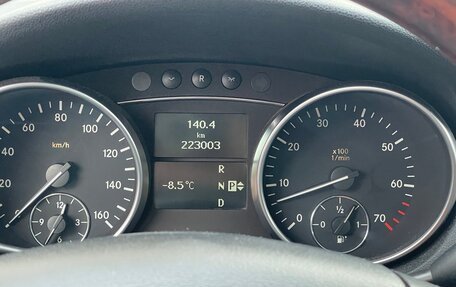 Mercedes-Benz M-Класс, 2006 год, 1 150 000 рублей, 7 фотография