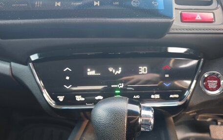 Honda Vezel, 2015 год, 1 620 000 рублей, 7 фотография