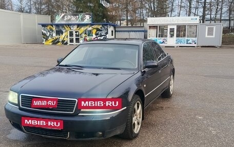 Audi A8, 2001 год, 680 000 рублей, 2 фотография