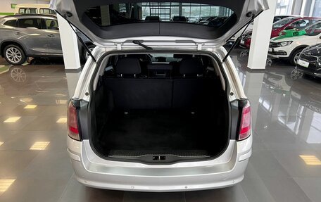 Opel Astra H, 2008 год, 395 000 рублей, 7 фотография