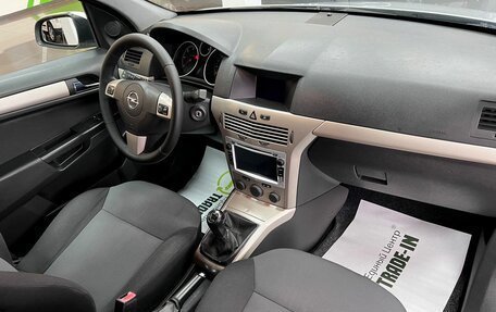 Opel Astra H, 2008 год, 395 000 рублей, 14 фотография