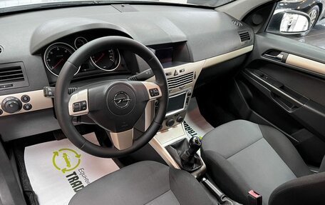 Opel Astra H, 2008 год, 395 000 рублей, 9 фотография