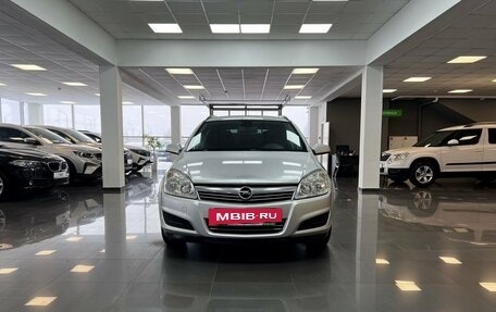 Opel Astra H, 2008 год, 395 000 рублей, 3 фотография