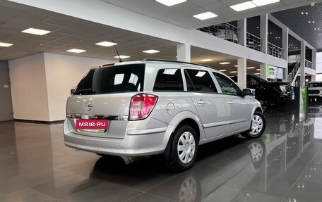 Opel Astra H, 2008 год, 395 000 рублей, 2 фотография