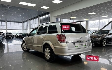 Opel Astra H, 2008 год, 395 000 рублей, 6 фотография