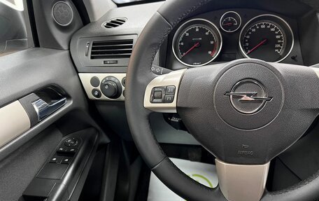 Opel Astra H, 2008 год, 395 000 рублей, 18 фотография