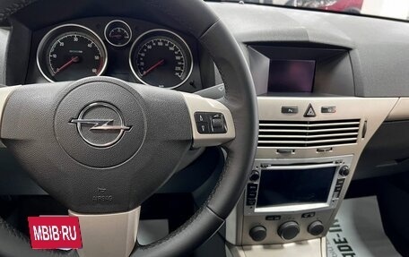 Opel Astra H, 2008 год, 395 000 рублей, 19 фотография