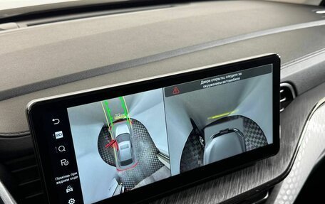 Haval F7x I, 2023 год, 2 490 000 рублей, 14 фотография