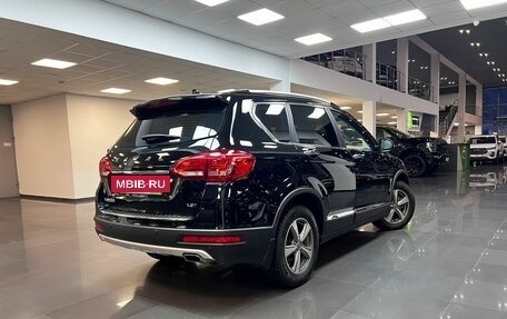 Haval H6, 2018 год, 1 525 000 рублей, 2 фотография