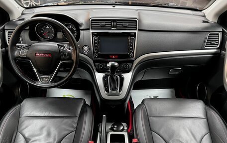 Haval H6, 2018 год, 1 525 000 рублей, 11 фотография