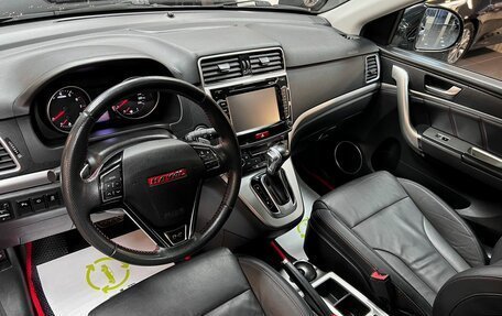 Haval H6, 2018 год, 1 525 000 рублей, 9 фотография