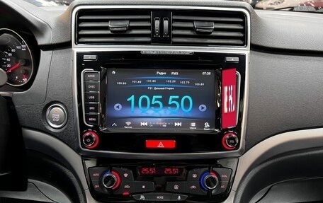 Haval H6, 2018 год, 1 525 000 рублей, 23 фотография