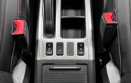 Haval H6, 2018 год, 1 525 000 рублей, 25 фотография