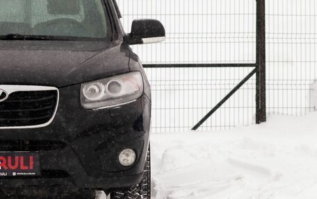 Hyundai Santa Fe III рестайлинг, 2011 год, 1 425 000 рублей, 5 фотография