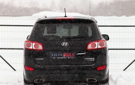 Hyundai Santa Fe III рестайлинг, 2011 год, 1 425 000 рублей, 9 фотография