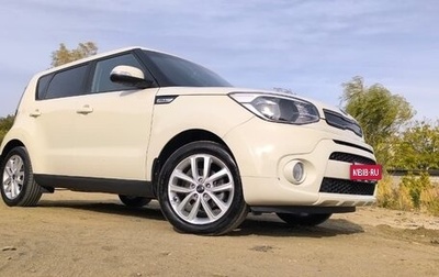 KIA Soul II рестайлинг, 2017 год, 1 600 000 рублей, 1 фотография
