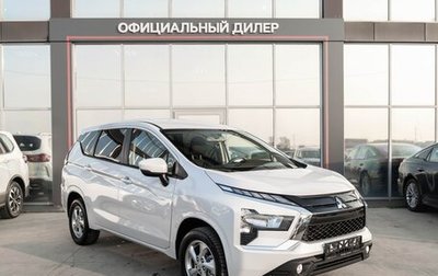 Mitsubishi Xpander, 2023 год, 2 300 000 рублей, 1 фотография