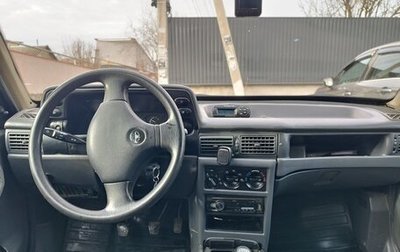 Daewoo Nexia I рестайлинг, 2004 год, 170 000 рублей, 1 фотография