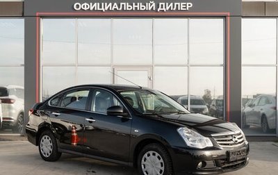 Nissan Almera, 2018 год, 820 000 рублей, 1 фотография