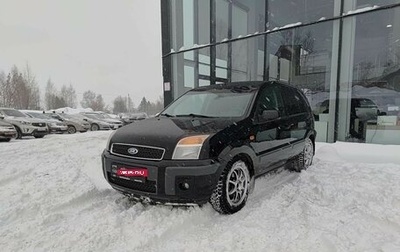 Ford Fusion I, 2007 год, 505 000 рублей, 1 фотография