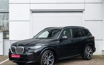 BMW X5, 2025 год, 19 990 000 рублей, 1 фотография