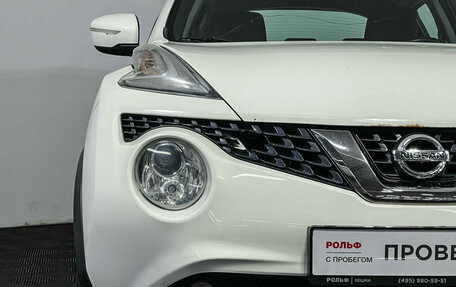 Nissan Juke II, 2014 год, 1 147 000 рублей, 14 фотография