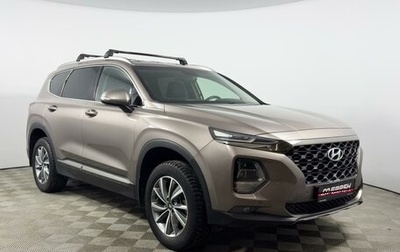Hyundai Santa Fe IV, 2019 год, 3 135 900 рублей, 1 фотография