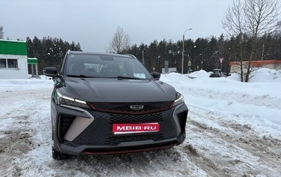 Geely Coolray I, 2023 год, 2 100 000 рублей, 1 фотография