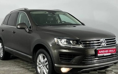 Volkswagen Touareg III, 2016 год, 3 300 000 рублей, 1 фотография