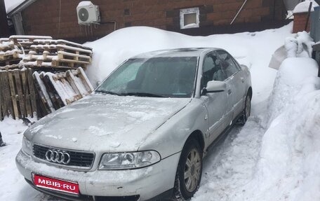 Audi A4, 1999 год, 330 000 рублей, 1 фотография