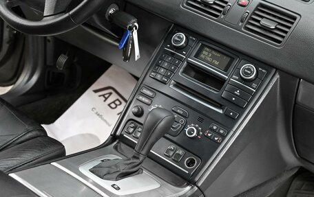 Volvo XC90 II рестайлинг, 2011 год, 1 295 000 рублей, 7 фотография