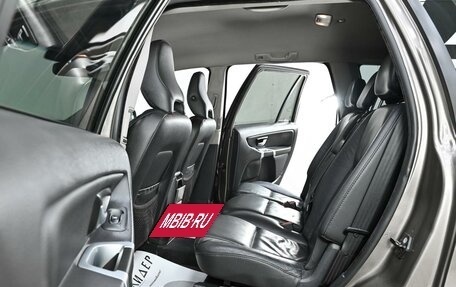 Volvo XC90 II рестайлинг, 2011 год, 1 295 000 рублей, 12 фотография