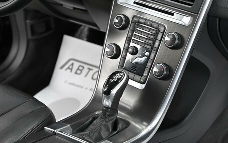 Volvo XC60 II, 2015 год, 1 695 000 рублей, 7 фотография