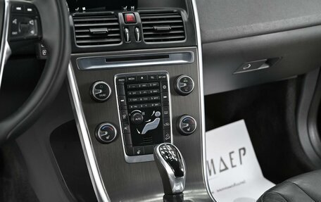 Volvo XC60 II, 2015 год, 1 695 000 рублей, 9 фотография