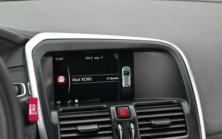 Volvo XC60 II, 2015 год, 1 695 000 рублей, 8 фотография